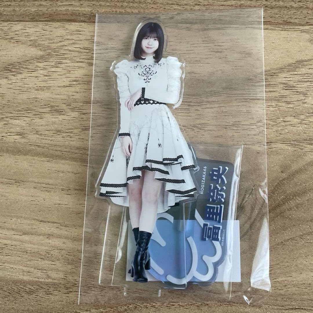 (専用+A冨里)冨里奈央　乃木坂46 真夏の全国ツアー S賞アクリルスタンド 専用+A冨里)冨里奈央 乃木坂46 真夏の全国ツアー S賞アクリル